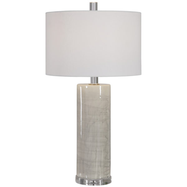 Uttermost Zesiro Modern Table Lamp 28214