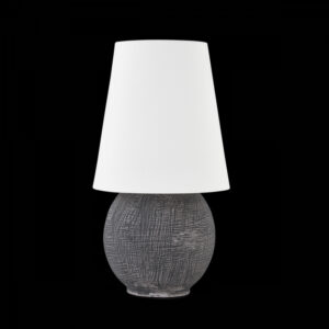 Ulsterville Rechargeable Table Lamp L6741 AGB CYS